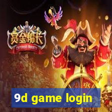 9d game login